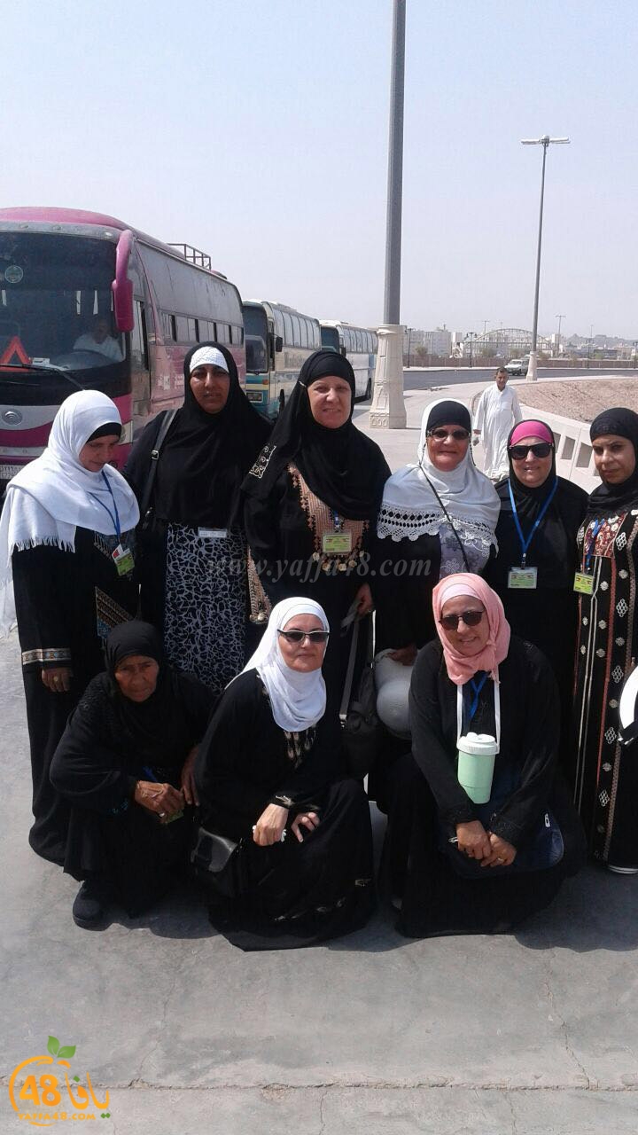 7ojjaj yaffj3 (4).jpg